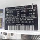 5XXGT4L33LG449677 2020 Kia Optima S auction photo thumbnail 9