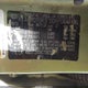 KNDJT2A56C7381513 2012 Kia Soul auction photo thumbnail 9