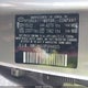 KMHLM4AJ8PU044925 2023 Hyundai Elantra Hybrid Blue auction photo thumbnail 9