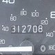 1HGEG8552SL064418 1995 Honda Civic Lx auction photo thumbnail 13