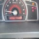 2HGFA55527H710291 2007 Honda Civic Si auction photo thumbnail 7