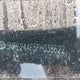 5NPE24AF5FH038622 2015 Hyundai Sonata Se auction photo thumbnail 15