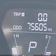 KMHDH4AE2CU202844 2012 Hyundai Elantra Gls (Ulsan Plant) auction photo thumbnail 13