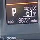 2T1BURHE9KC145399 2019 Toyota Corolla Le auction photo thumbnail 15