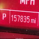 2GKALMEK5E6367041 2014 GMC Terrain Sle auction photo thumbnail 7