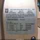 3GNDA23D97S522919 2007 Chevrolet Hhr Lt auction photo thumbnail 9