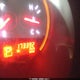 1N4AL21EX9N423868 2009 Nissan Altima 2.5 S auction photo thumbnail 7