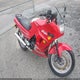JKAEXMF187DA33420 2007 Kawasaki Ex250 F auction photo thumbnail 12