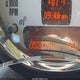 WMWMM3C53ATP93774 2010 Mini Cooper S Clubman auction photo thumbnail 16