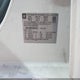 3GCUKREC2GG360735 2016 Chevrolet Silverado 1500 1Lt auction photo thumbnail 9