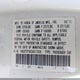 1HGCP2F65CA017506 2012 Honda Accord 2.4 Se auction photo thumbnail 9