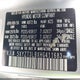 5XYZT3LBXHG411683 2017 Hyundai Santa Fe Sport 2.4L auction photo thumbnail 9