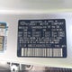 KM8J3CA40HU367317 2017 Hyundai Tucson Se auction photo thumbnail 9