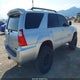 JTEBU14R078082024 2007 Toyota 4Runner Sport V6 auction photo thumbnail 4