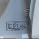 7SAYGDEF2SF310757 2025 Tesla Model Y Performance Dual Motor All-Wheel Drive auction photo thumbnail 9