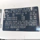KNDJN2A20E7031247 2014 Kia Soul auction photo thumbnail 9