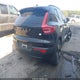 YV4ED3UMXP2085272 2023 Volvo Xc40 Recharge Pure Electric Twin Ultimate auction photo thumbnail 4