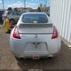 JN1AZ4EH5CM563867 2012 Nissan 370Z auction photo thumbnail 17