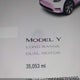 7SAYGDEE6PF713090 2023 Tesla Model Y Awd/Long Range Dual Motor All-Wheel Drive auction photo thumbnail 15