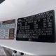 KNDJN2A21K7682351 2019 Kia Soul auction photo thumbnail 9