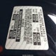 SAJWA01A67FN76523 2007 Jaguar S-Type 3.0 V6 auction photo thumbnail 9