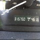 1HGCM56817A060337 2007 Honda Accord 2.4 Ex auction photo thumbnail 15