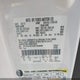 1FTFW1ET0DFC64596 2013 Ford F-150 Platinum auction photo thumbnail 9