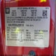 1GNLVFED9AJ256119 2010 Chevrolet Traverse Lt auction photo thumbnail 9