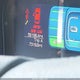 3FADP0L34BR112635 2011 Ford Fusion Hybrid auction photo thumbnail 6
