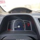 2HGFG11886H505676 2006 Honda Civic Ex auction photo thumbnail 7