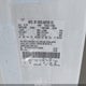 1FTPW12V27FA74846 2007 Ford F-150 Lariat/Xlt auction photo thumbnail 9