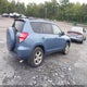 2T3ZF4DV1BW087344 2011 Toyota Rav4 auction photo thumbnail 4