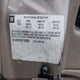 1G1JC52F957100888 2005 Chevrolet Cavalier auction photo thumbnail 9