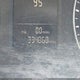 1VWAH7A31CC030333 2012 Volkswagen Passat 2.5L S auction photo thumbnail 7