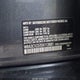 WBA3C1C57EK113681 2014 BMW 328I auction photo thumbnail 9