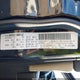 1C4PJLDB3FW584909 2015 Jeep Cherokee Limited auction photo thumbnail 9