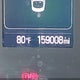 5NPE34AF2GH263062 2016 Hyundai Sonata Sport auction photo thumbnail 7