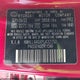 KMHLL4AGXPU432150 2023 Hyundai Elantra Se auction photo thumbnail 9