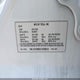 5YJYGDEE1LF006518 2020 Tesla Model Y Long Range Dual Motor All-Wheel Drive auction photo thumbnail 9