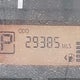 3N1CN7AP8HL867411 2017 Nissan Versa 1.6 S+ auction photo thumbnail 16