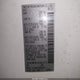 5N1AR2MM3DC690135 2013 Nissan Pathfinder S auction photo thumbnail 9