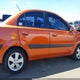 KNADE223296544965 2009 Kia Rio Sx auction photo thumbnail 14