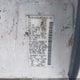 5N1AN08W67C502501 2007 Nissan Xterra S auction photo thumbnail 9