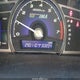 JHMFA36236S017128 2006 Honda Civic Hybrid auction photo thumbnail 7