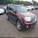 5FNYF48969B019405 2009 Honda Pilot Touring auction photo thumbnail 17
