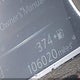 3N1AB7AP1HY351085 2017 Nissan Sentra Sr auction photo thumbnail 15