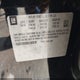 1G6A15S68G0180518 2016 Cadillac Cts-V auction photo thumbnail 9