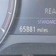 3PCAJ5M12LF100477 2020 Infiniti Qx50 Luxe auction photo thumbnail 15