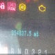 1FTRX02899KB88007 2009 Ford F-150 Stx/Xlt auction photo thumbnail 12