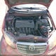 1NXBR32E37Z862412 2007 Toyota Corolla S auction photo thumbnail 10